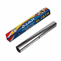 Al Fath Roll Aluminum Foil- 375 M