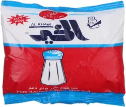 Al Khair Iodized Table Salt - 225 Gr