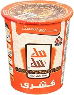 Tik Tik Instant Koshary- 155 Gm