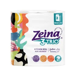 Zeina Kitchen Towel- 2 Rolls
