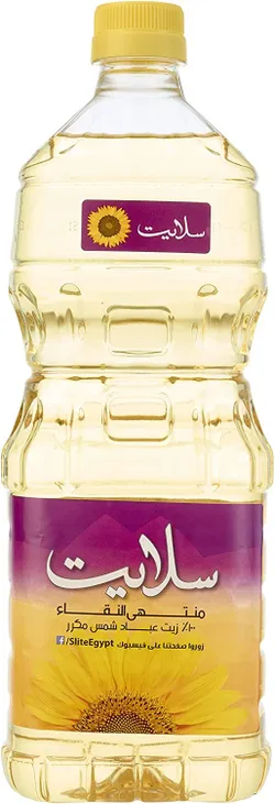 Slite Sunflower Oil 15 L