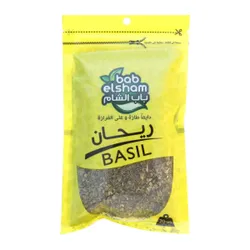 Bab Elsham Basil- 20 Gm