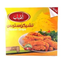 Atyab Frozen Chicken Strips- 1Kg