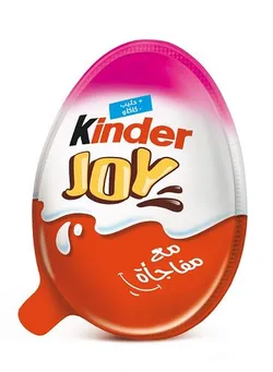 Kinder Joy Milk Chocolate Egg For Girls - 20 Gr