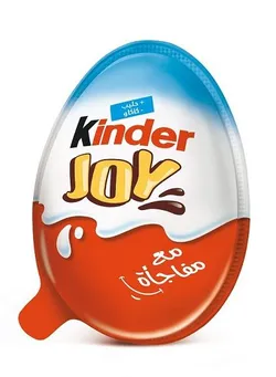 Kinder Joy Chocolate Egg For Boys - 20 Gr