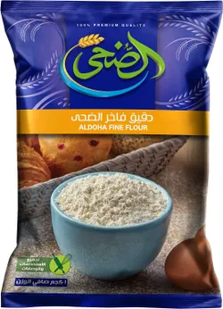 El Doha Flour- 1 Kg