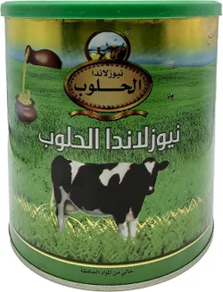 New Zealand Alhalob Butter Ghee- 15 Kg