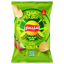 Chipsy Chili Lemon Chips - 156 Gr