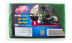 Migo's Dish Cleaning Sponge