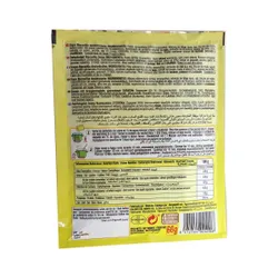 Calnort Dehydrated Maravilla Soup - 66 Gm