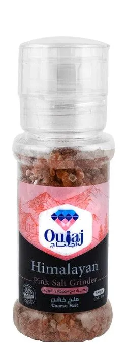 Oujaj Pink Himalayan Coarse Salt With Grinder - Gmo Free - 200 Gr