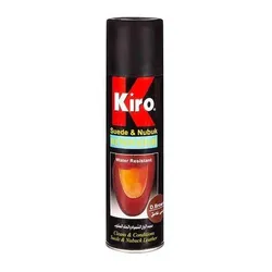 Kiro Suede Spray Brown- 250 Ml
