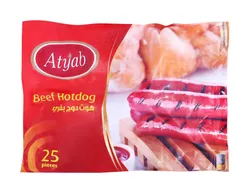 Atyab Hot Dog Beef- 25 Pieces