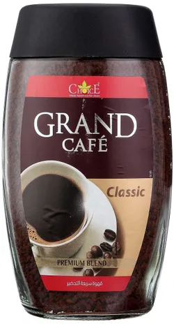 Choice Grand Cafe Coffee Classic - 200GM