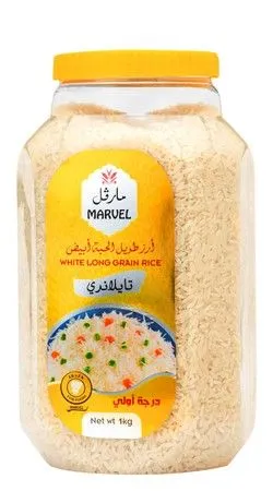 Marvel White Thai Long Grain Rice - 1 Kg
