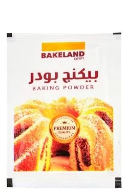 Bakeland Egypt Baking Powder