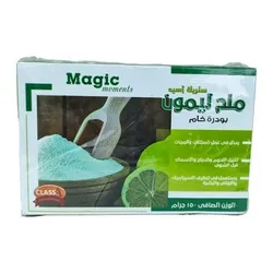 Magic Moments Lm Sl Rw Pw - 150G