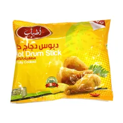 Atyab - Chicken Spicy Drumsticks - 700G