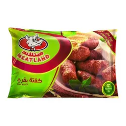 Meat Land Beef Kofta - 900G