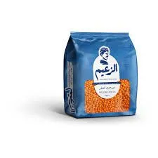 Elzaeem Red Lentils-500G