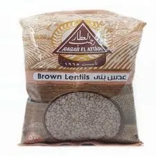 Ragab El Attar Brown Lentils-500G