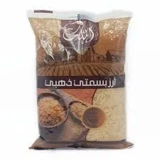 Ragab El Attar Rice Basmity -1Kg
