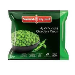 Sunbulah Green Gardn Peas - 400G