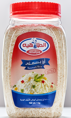 Al Tahya Basmati Indian Rice- 1 Kg