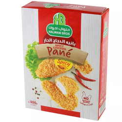 Halwani Chicken Pane Spicy- 400 Gm