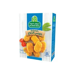 Halwani Bros Crunchy Chicken Nuggets- 400 Gm