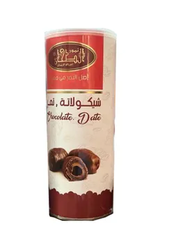 Al Tahhan Date With Chocolate220G
