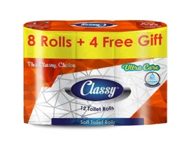 Classy Toilet Roll Economic & Compressed - 12 Piece