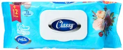Classy Wipes With Perfume- 72 Pieces