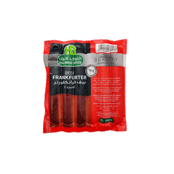 Halwani Frank Beef 200 Gm