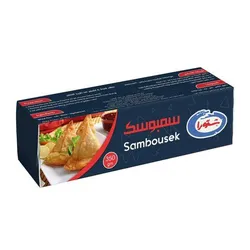 Chtaura Sambousek Sheets - 350Gm