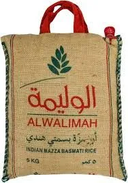Al Walimah Basmati Rice - 5Kg