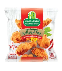 Halawani Chicken Fried Meal Spicy - 1Kg