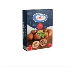 Chtaura Lebanese Kubba 500 Gm