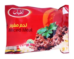 Atyab Minced Beef- Frozen- 350G