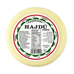 Hajdu Kashkaval Cow Cheese Imported