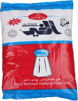 Al Khair Pure Refined Iodized Table Salt - 900 Gm