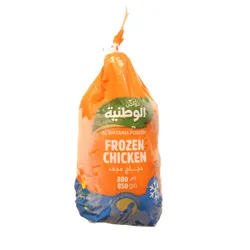 Alwatania Frozen Whole Chicken -850-900G
