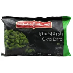 Sunbulah Okra Extra - 400G