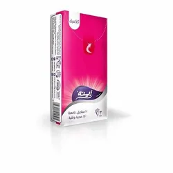 Zeina Pocket Handkerchiefs- 10 Pack