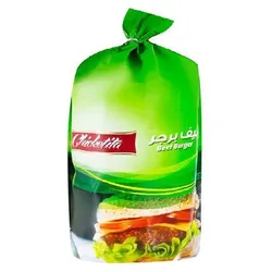 Chicketita Beef Burger - 1Kg