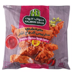 Halwani Crunchy Chicken Strips Spicy- 1 Kg