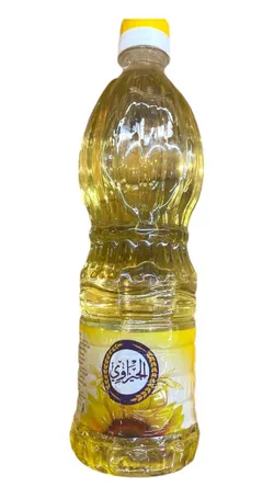 Algizawy - Oil Mixed - 700M