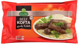 Halwani Beef Kofta- 350 Gm