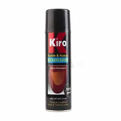 Kiro Suede Spray Black- 250 Ml