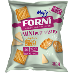 Molto Forni Roumy Cheese Puff Pastry - 12Pc